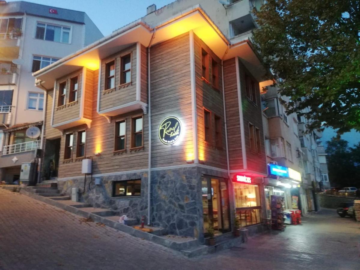 Rumeli Butik 酒店